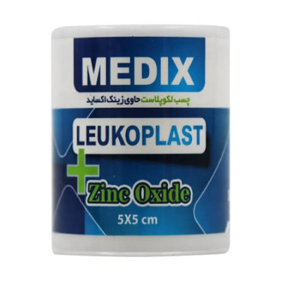 نوار چسب پارچه ای لوکوپلاست زینک اکساید 5 سانتی متر مدیکس